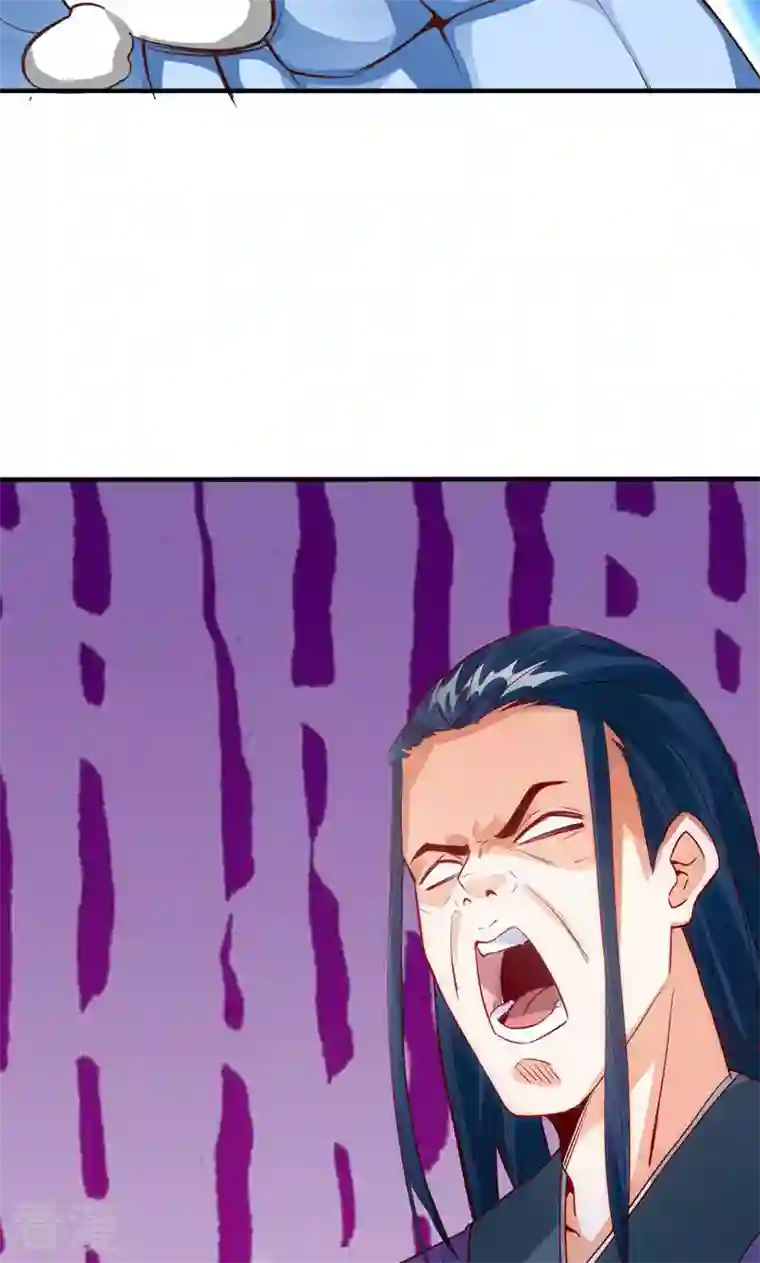 诸天纪第二季第11话