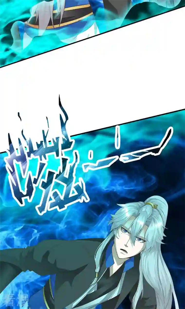 诸天纪第二季第22话