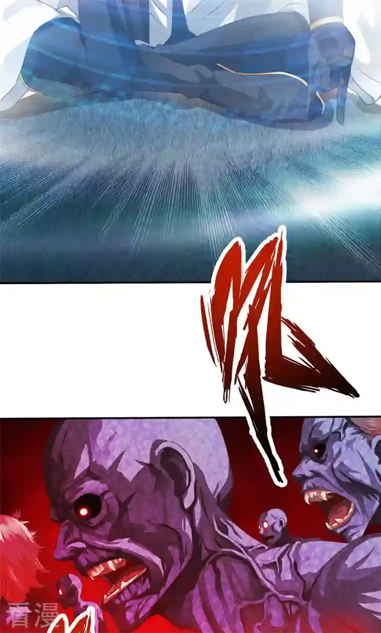 诸天纪第二季第25话