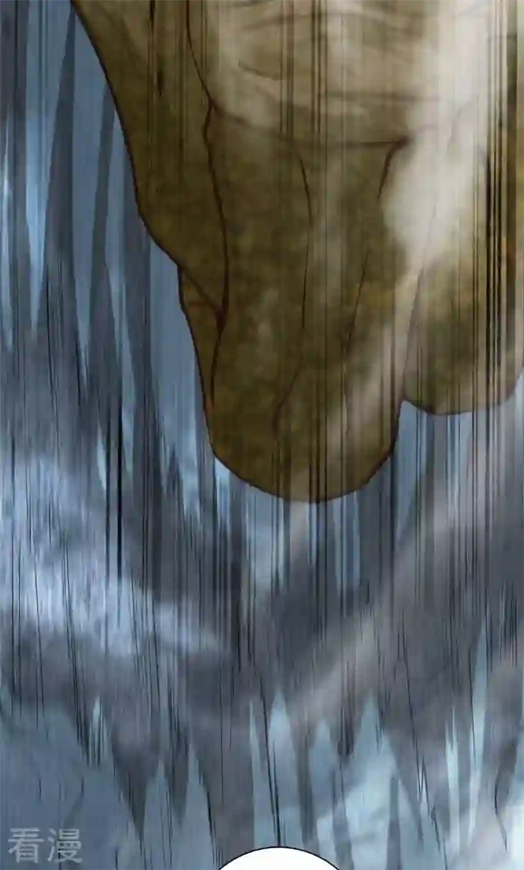 诸天纪第二季第28话