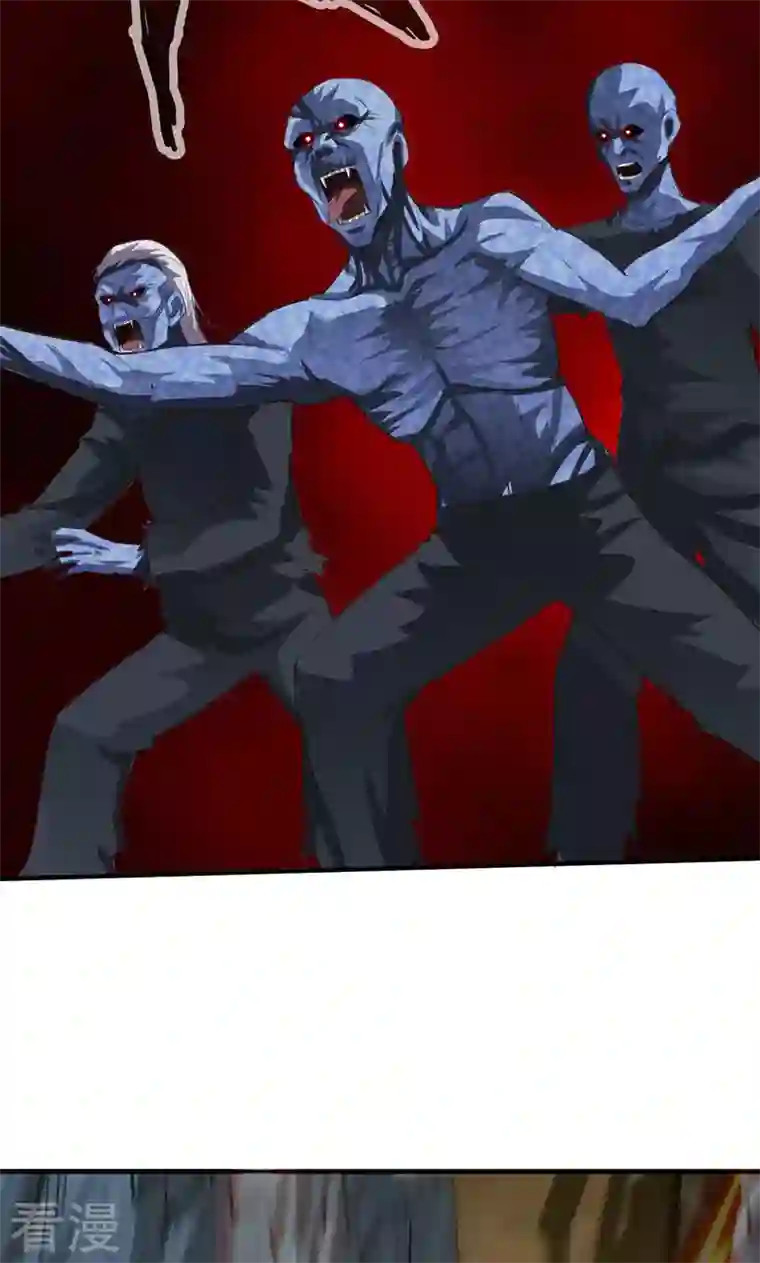 诸天纪第二季第28话