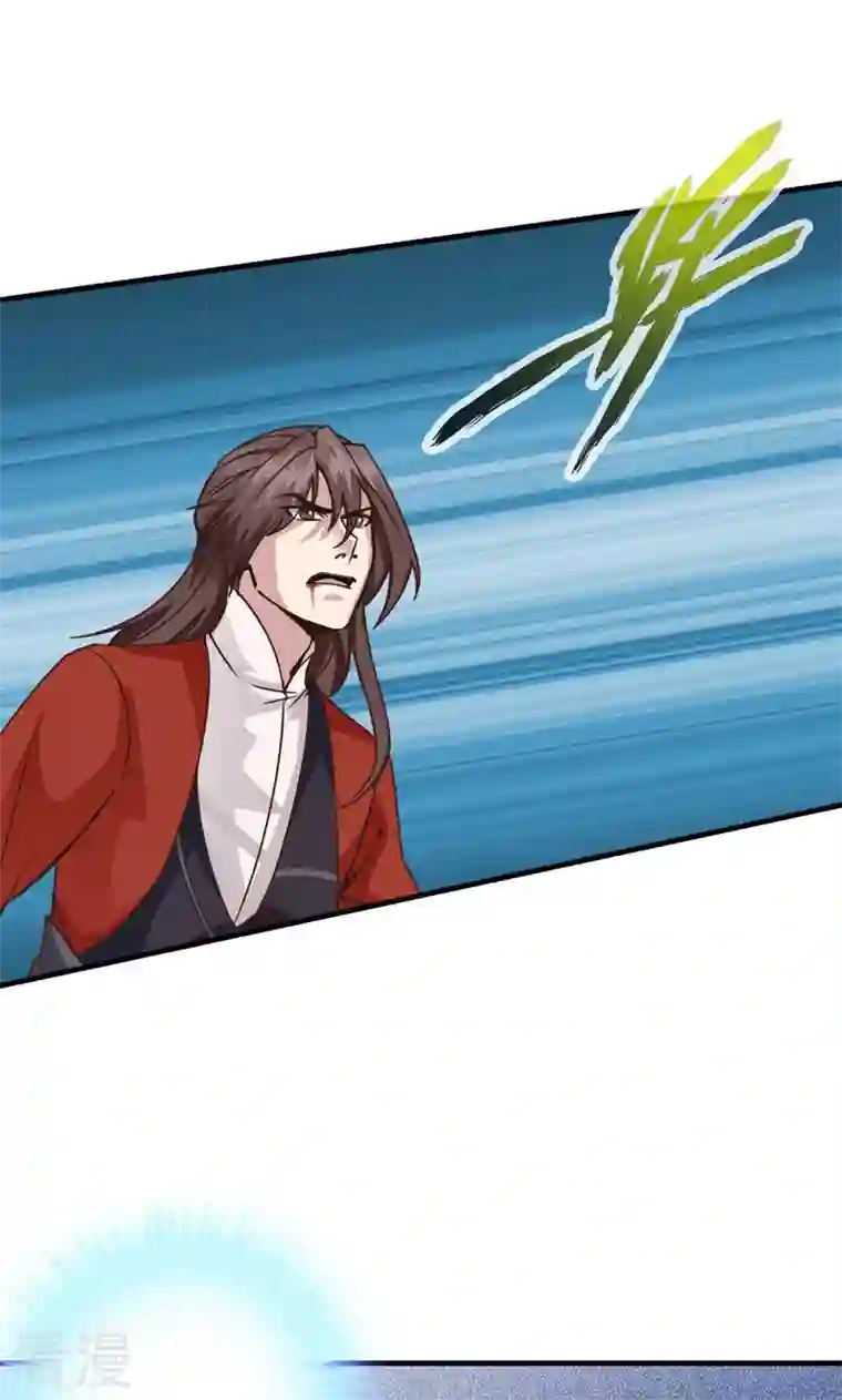 诸天纪第二季第28话