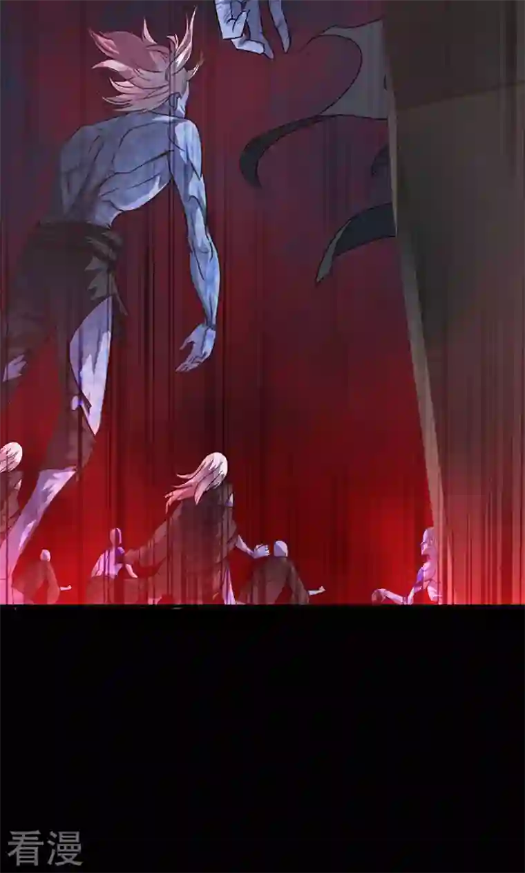 诸天纪第二季第30话