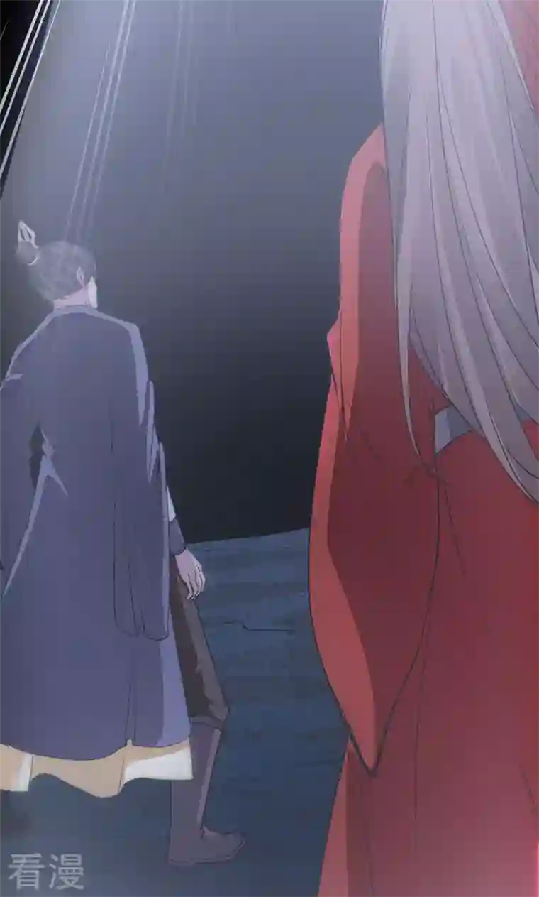 诸天纪第二季第30话