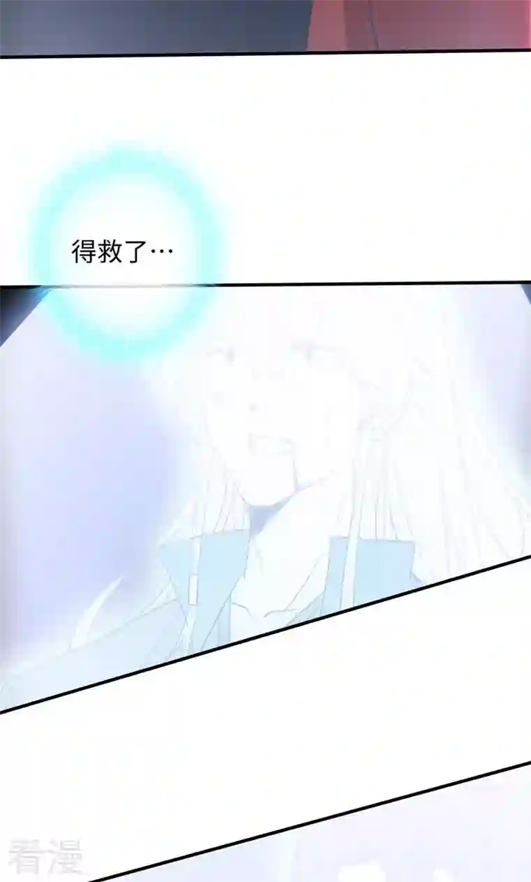 诸天纪第二季第30话