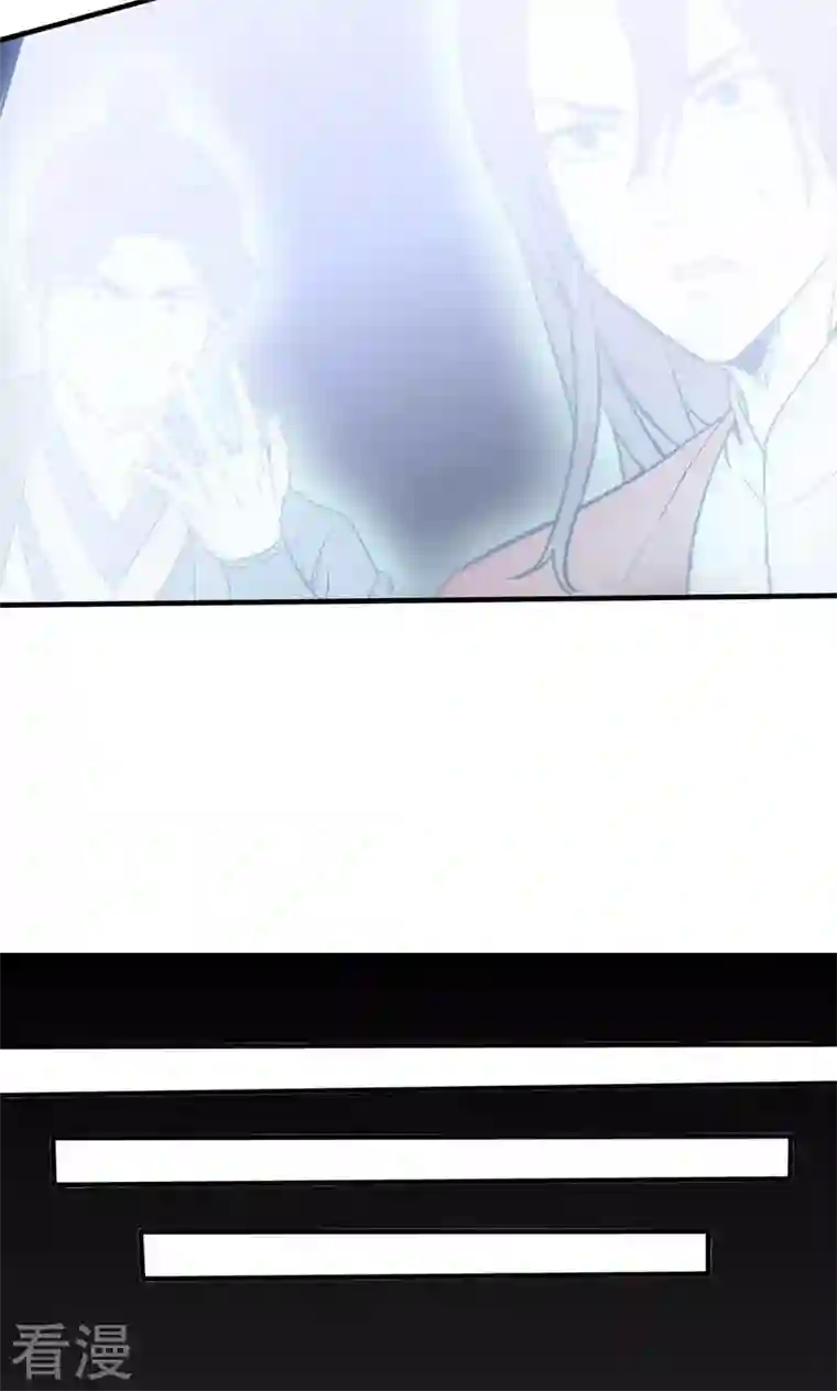 诸天纪第二季第30话