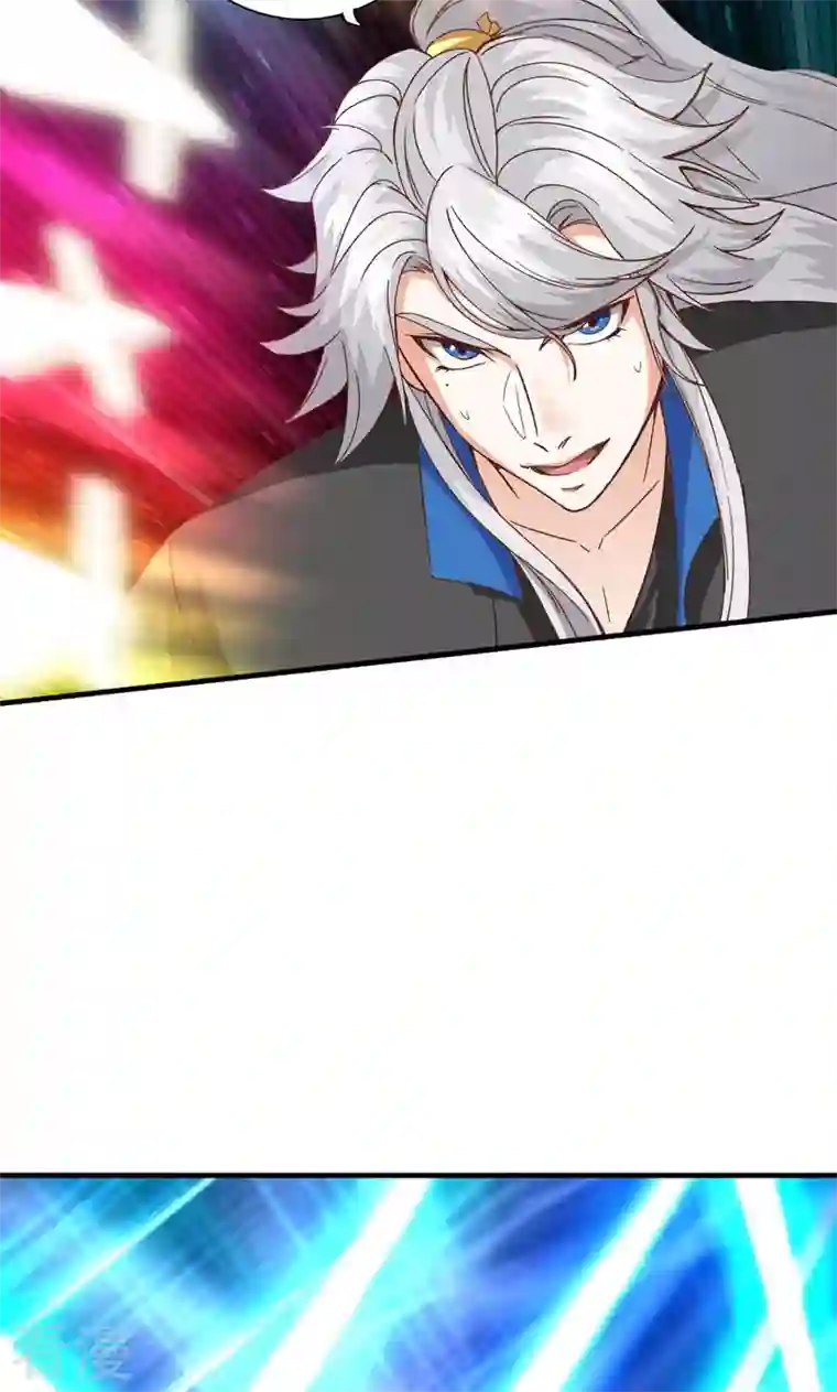 诸天纪第二季第32话