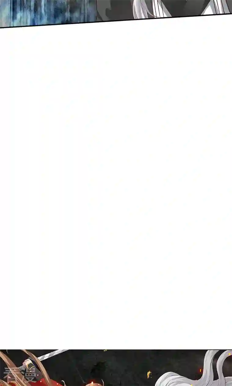 诸天纪第二季第32话