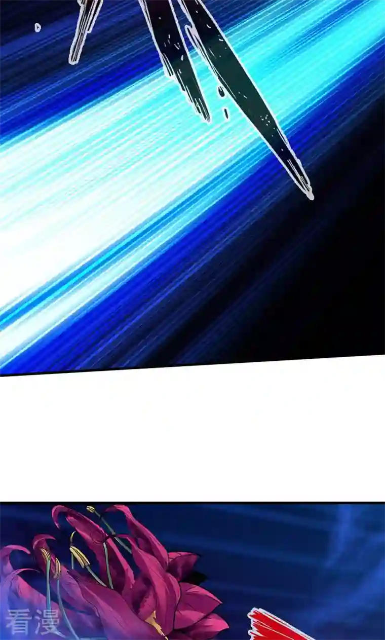 诸天纪第二季第32话