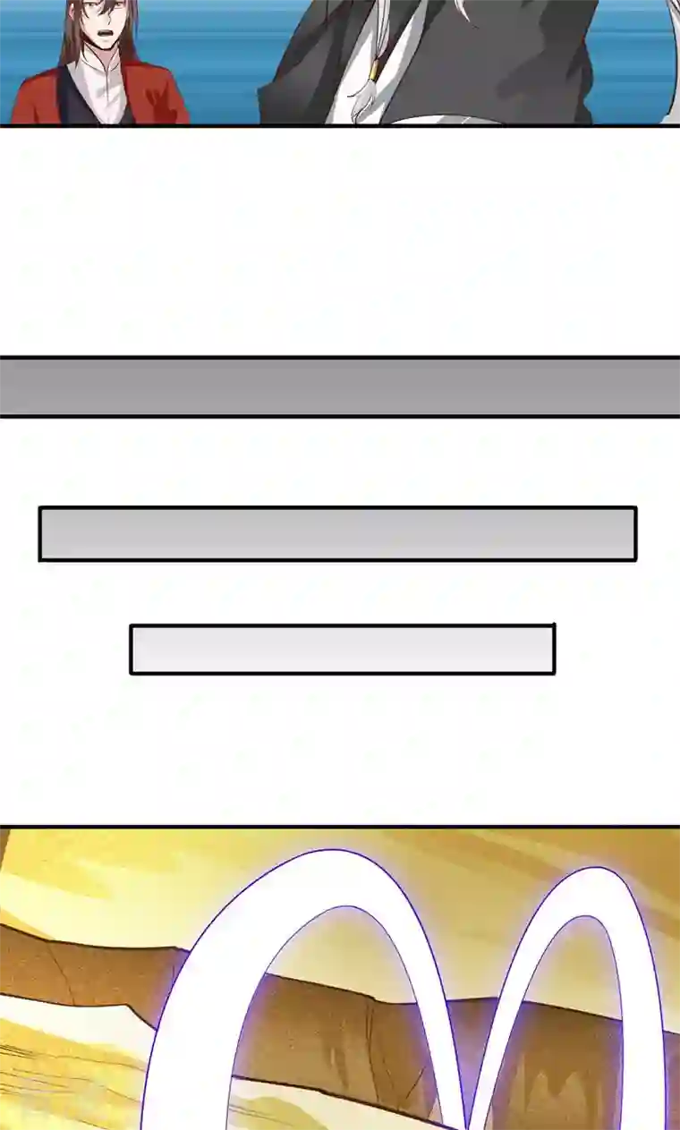 诸天纪第二季第36话