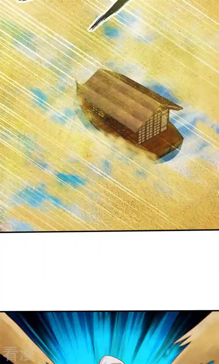 诸天纪第二季第37话