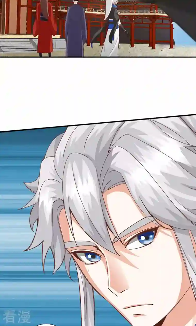 诸天纪第二季第38话