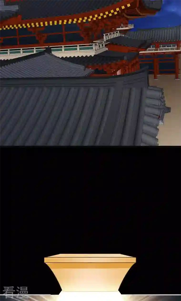 诸天纪第二季第42话