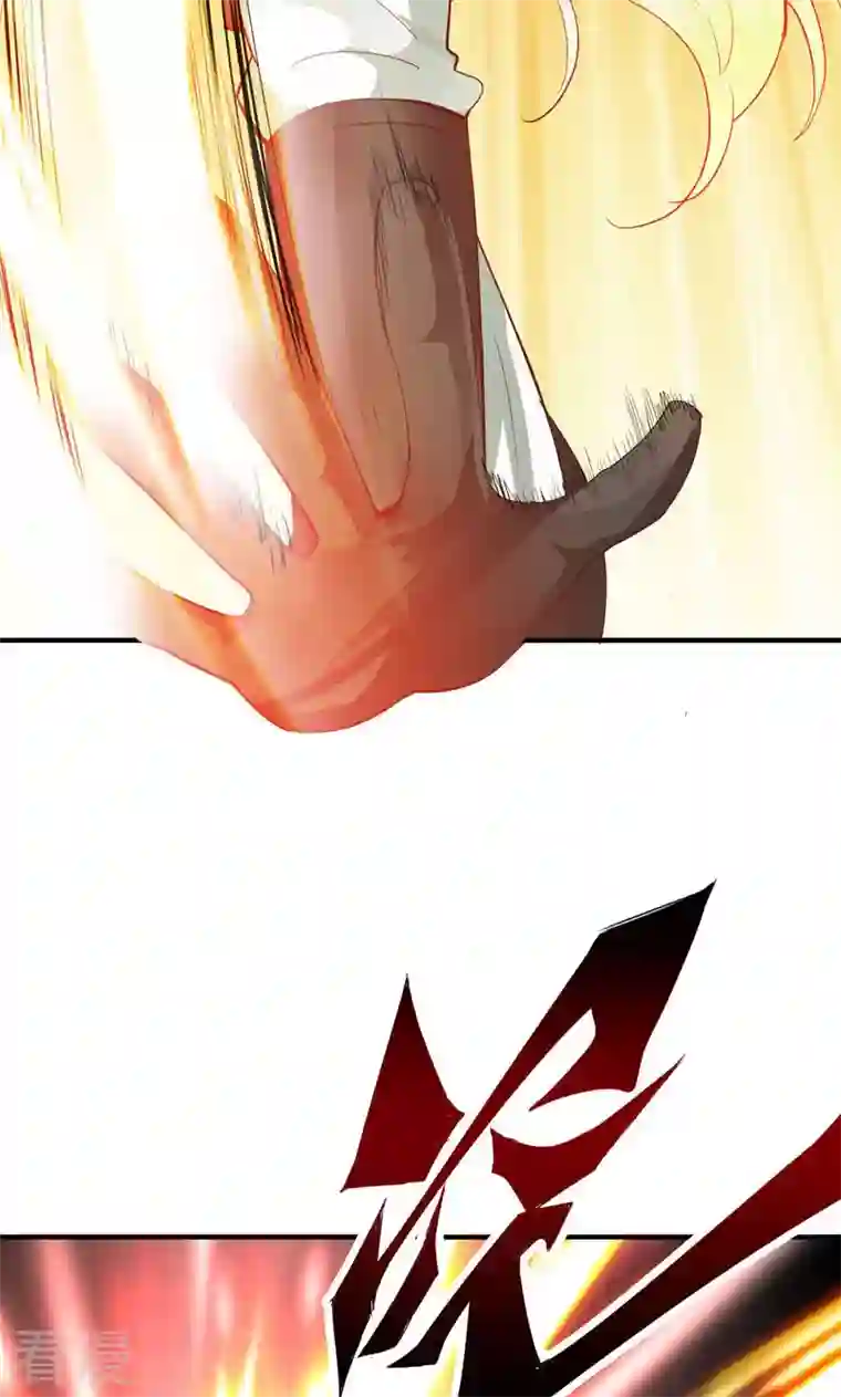 诸天纪第二季第44话