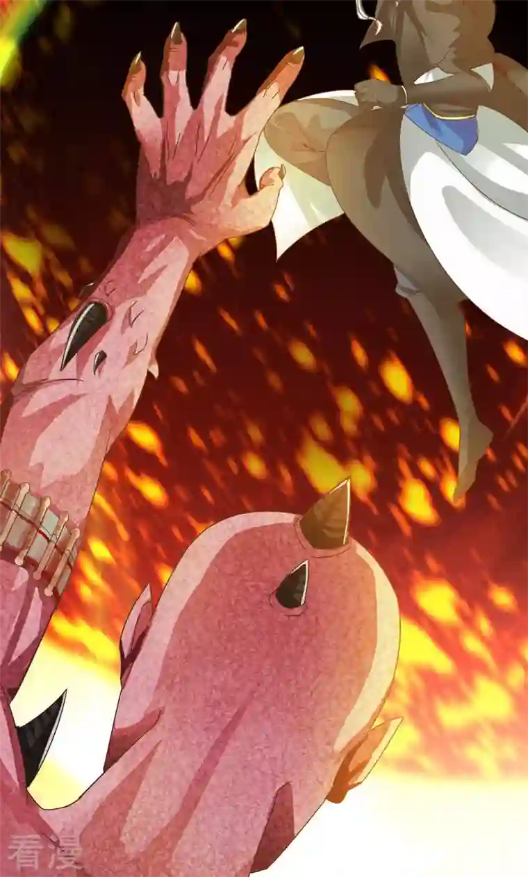 诸天纪第二季第44话