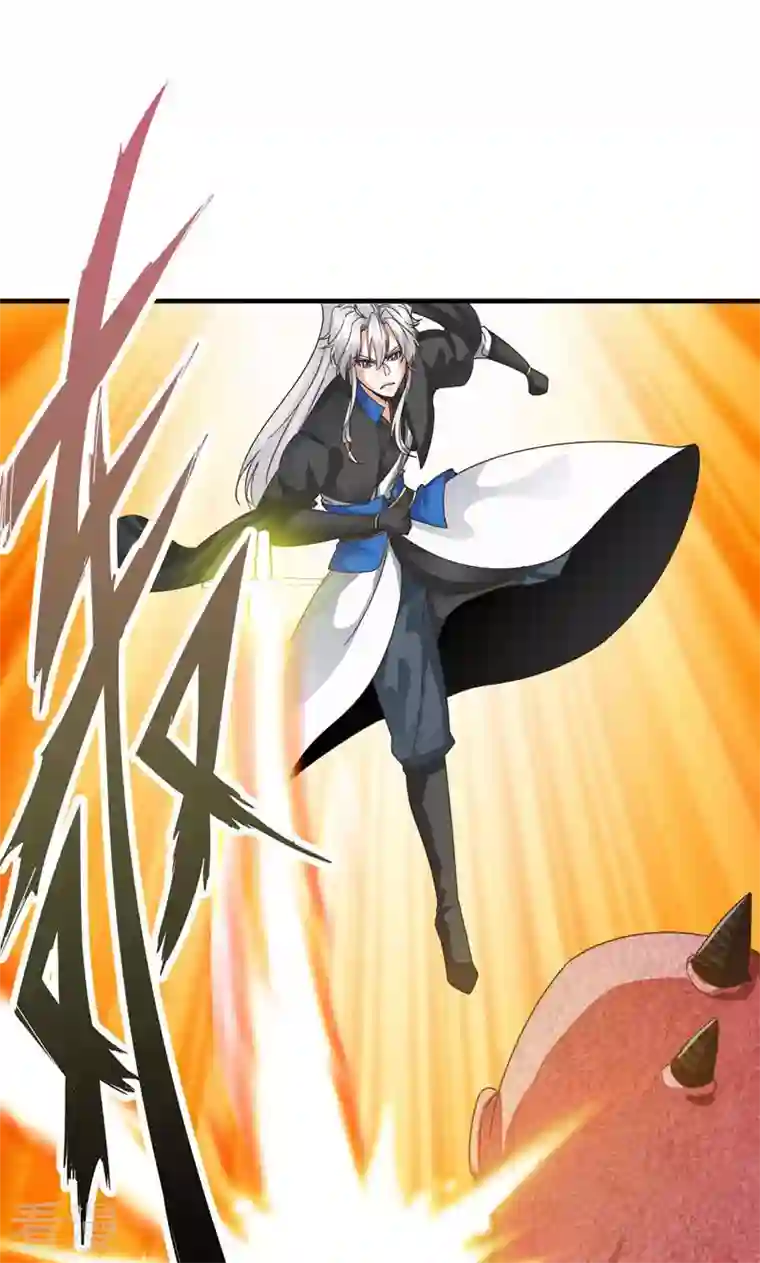 诸天纪第二季第44话