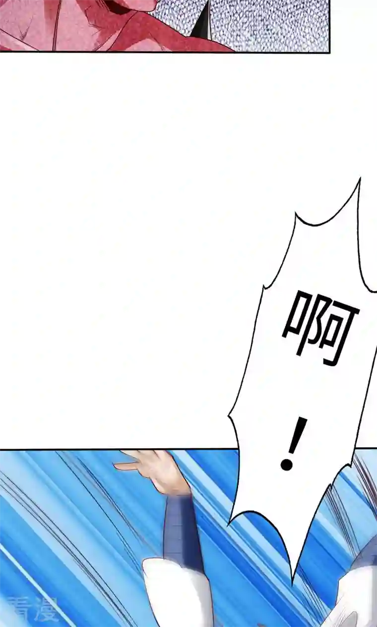 诸天纪第二季第45话