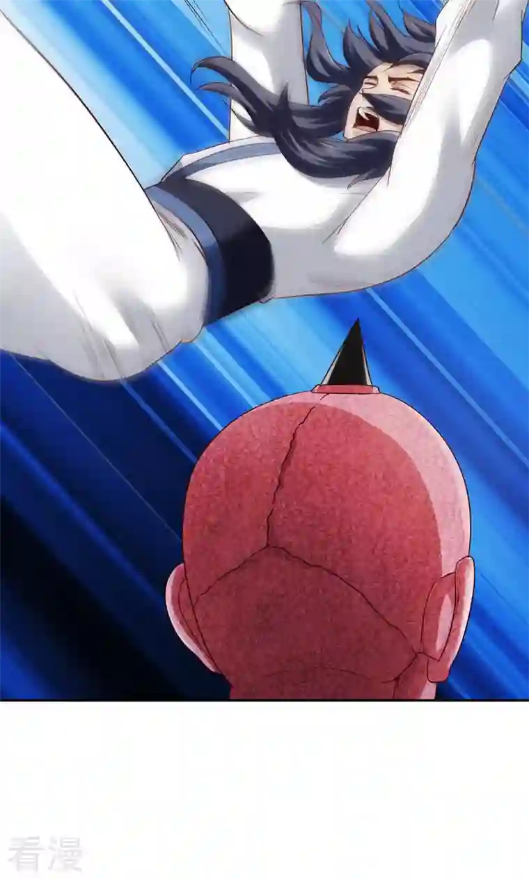 诸天纪第二季第45话