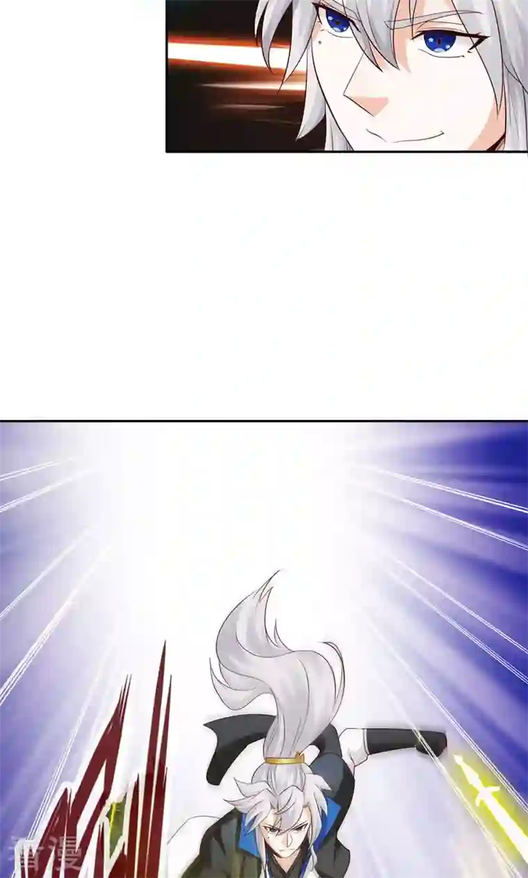 诸天纪第二季第45话