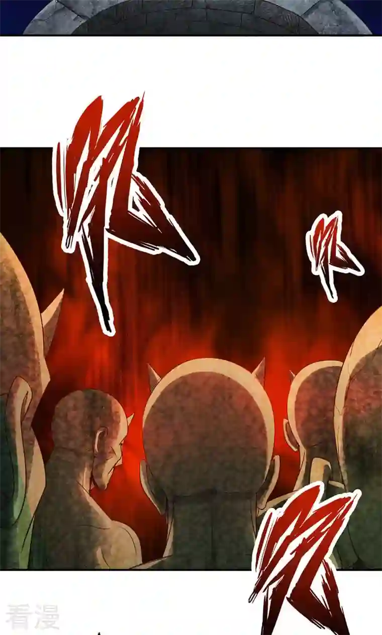 诸天纪第二季第47话