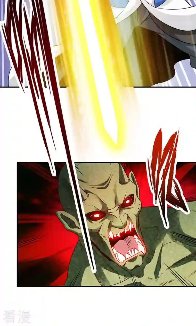 诸天纪第二季第47话