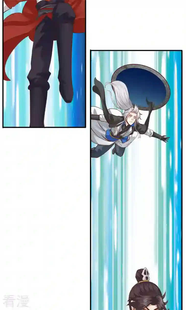 诸天纪第二季第47话