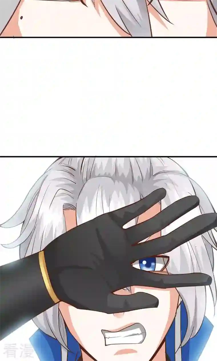 诸天纪第二季第47话