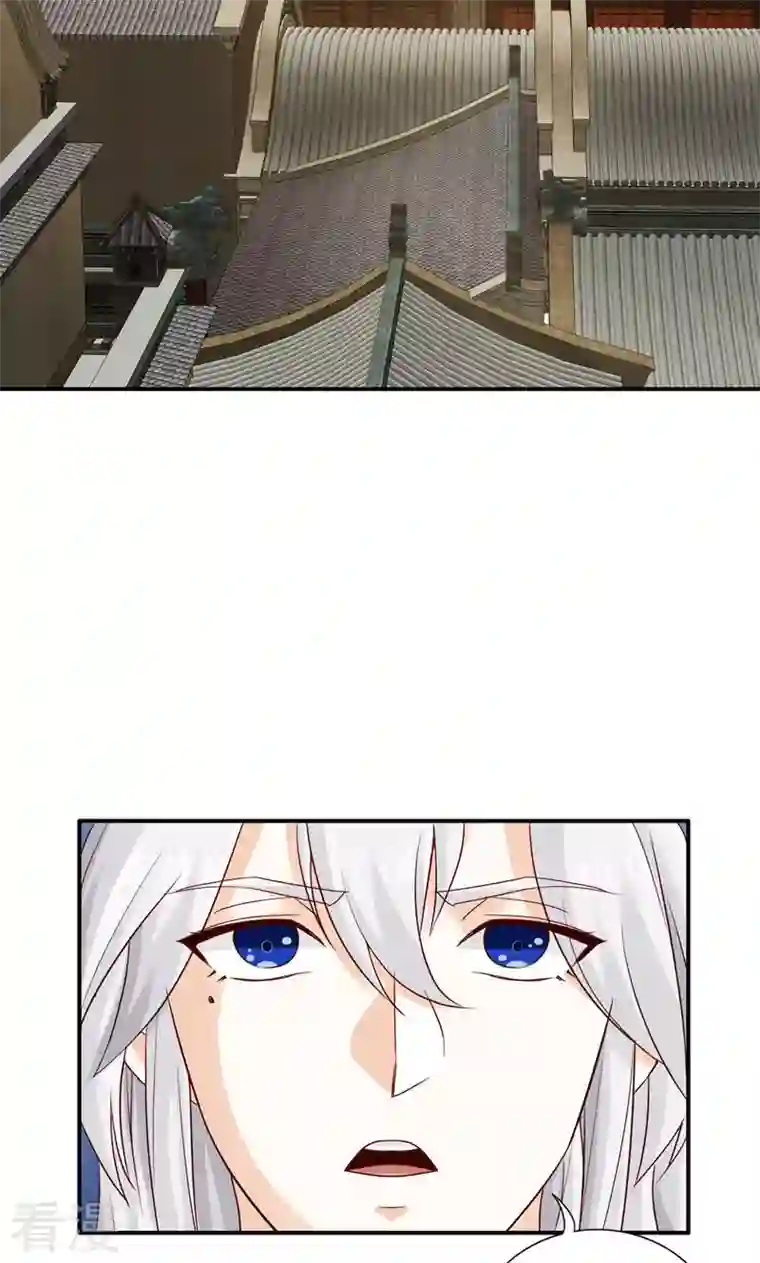 诸天纪第二季第48话