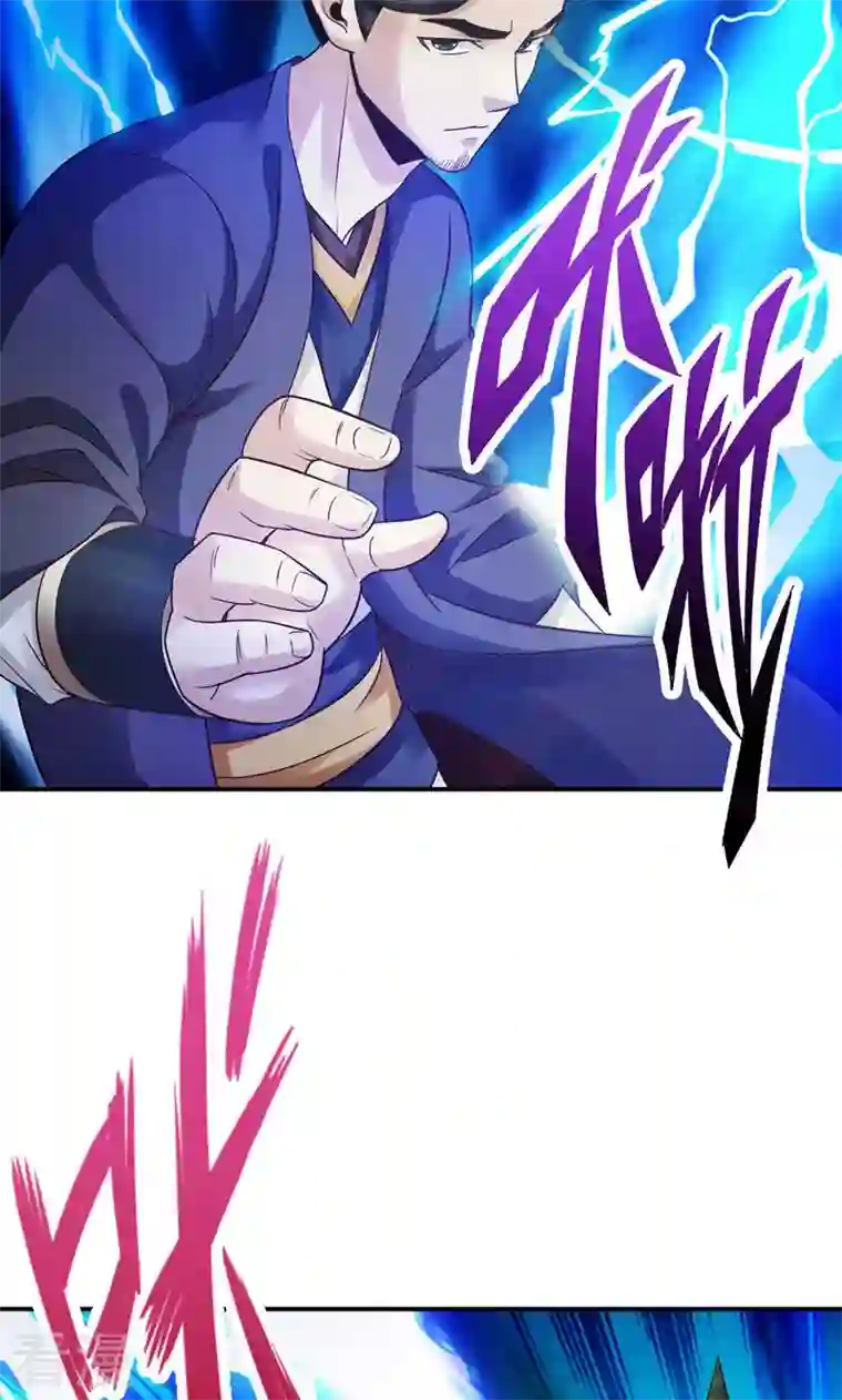 诸天纪第二季第49话