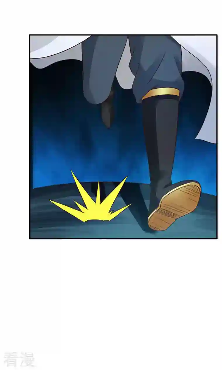 诸天纪第二季第49话