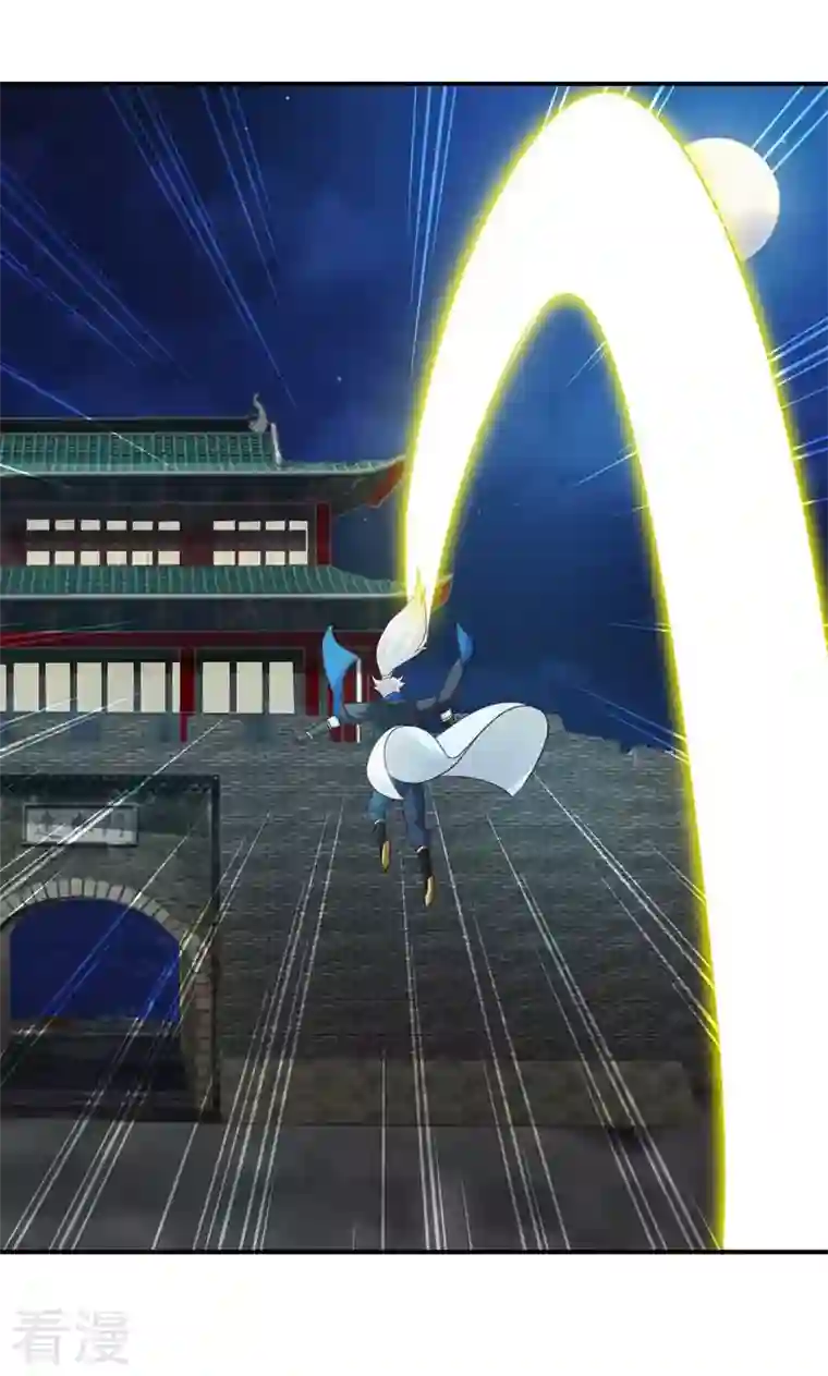 诸天纪第二季第49话