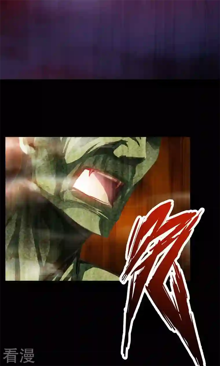 诸天纪第二季第49话