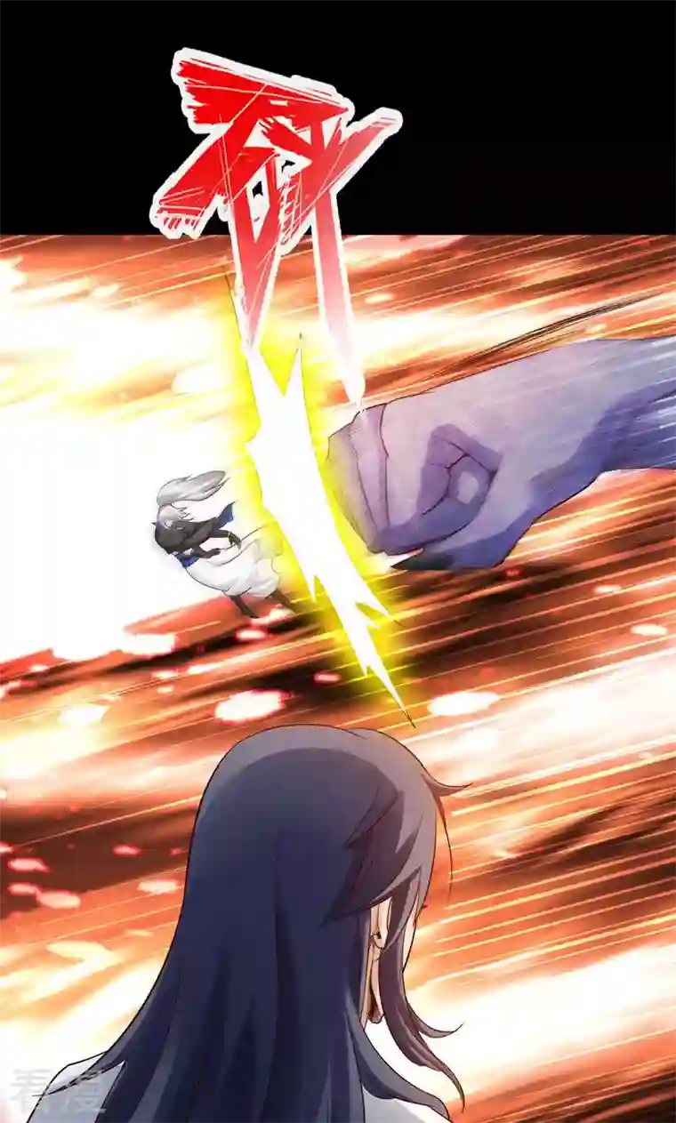 诸天纪第二季第50话