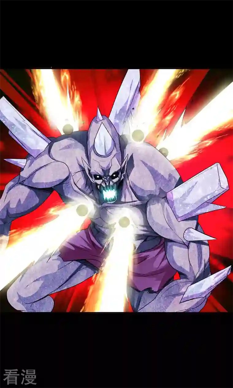 诸天纪第二季第50话