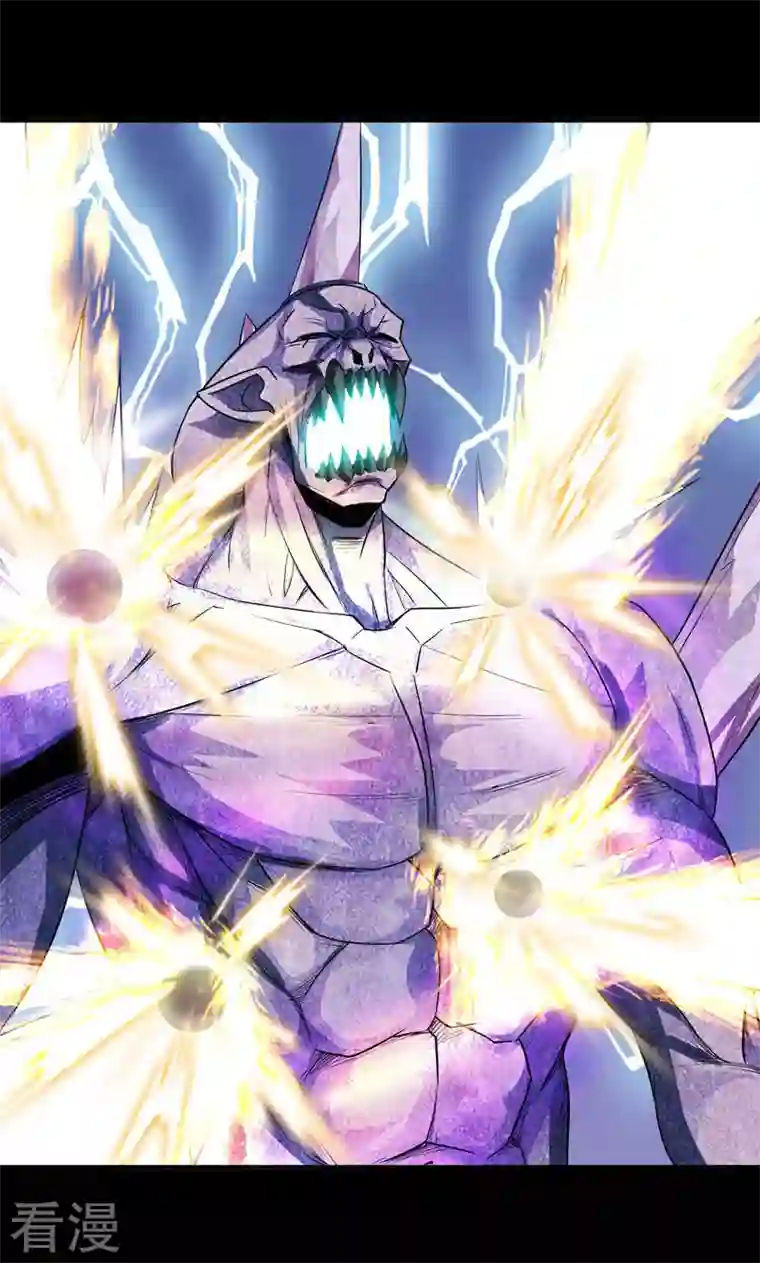 诸天纪第二季第50话