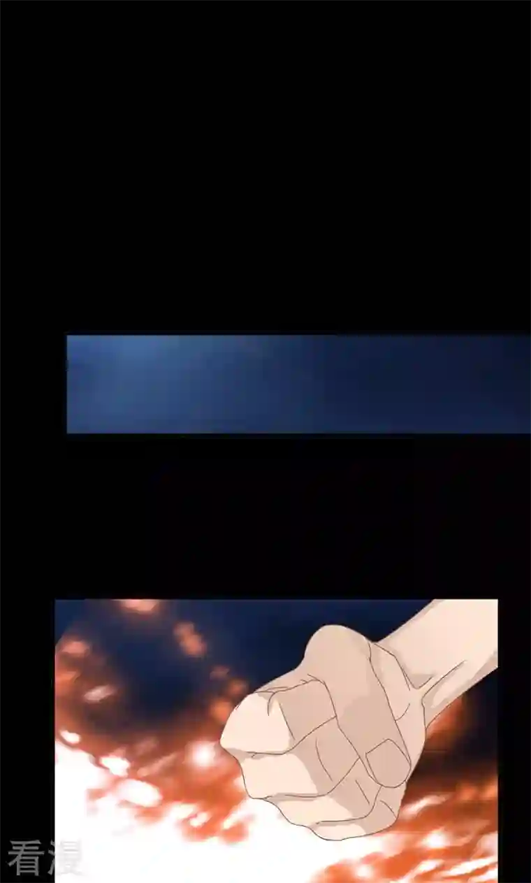 诸天纪第二季第50话