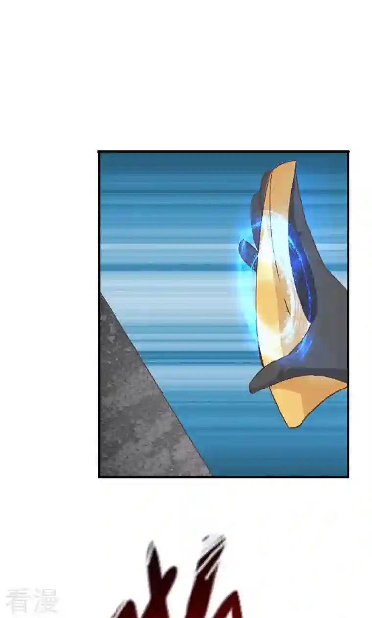 诸天纪第二季第51话