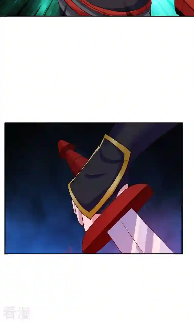 诸天纪第二季第51话