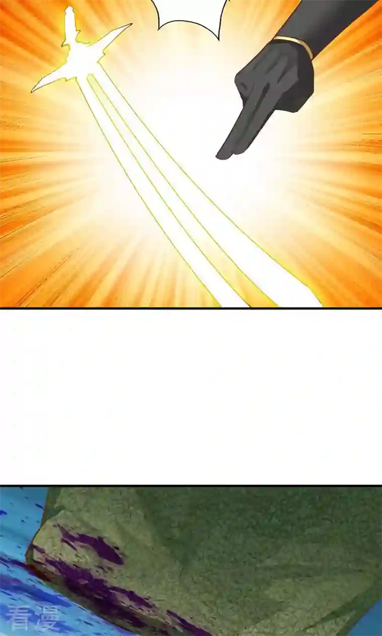 诸天纪第二季第51话