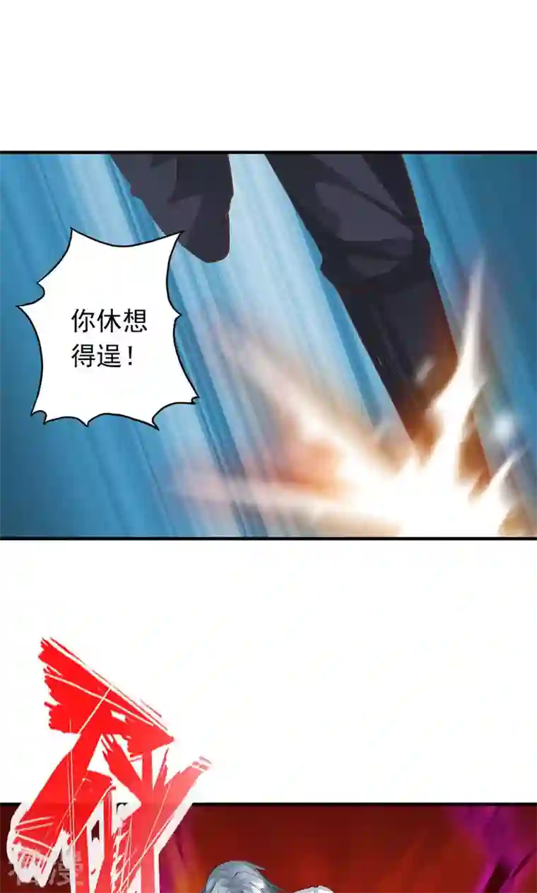 诸天纪第二季第52话