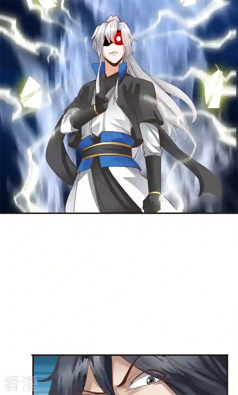 诸天纪第二季第52话