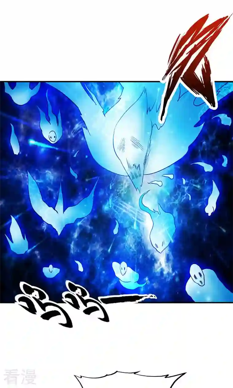 诸天纪第二季第53话