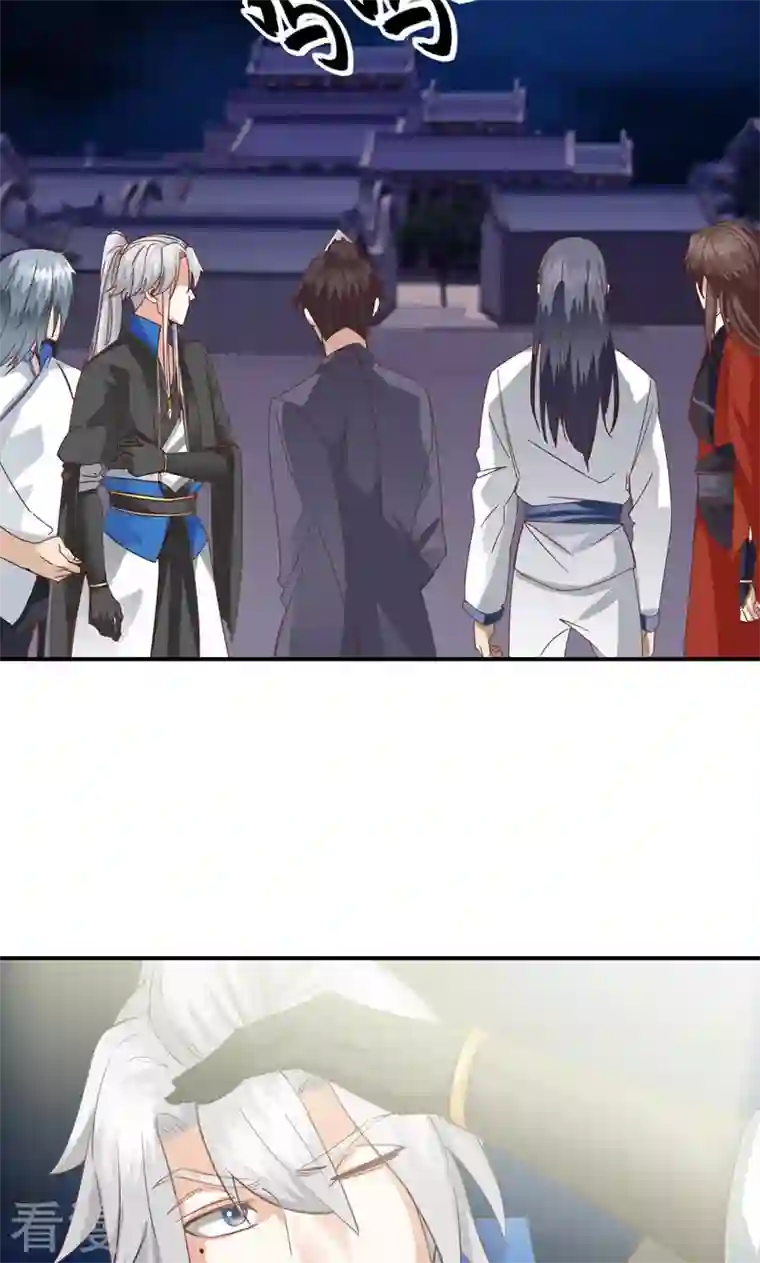 诸天纪第二季第53话