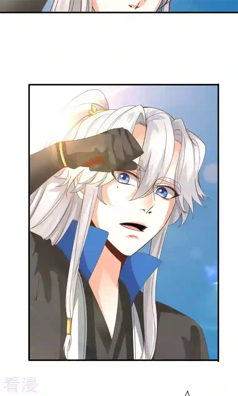 诸天纪第二季第54话