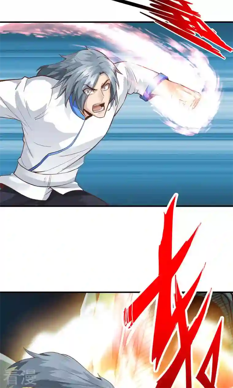 诸天纪第二季第54话