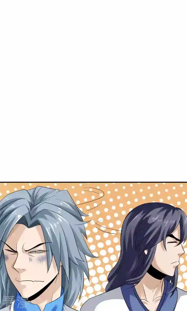 诸天纪第二季第55话