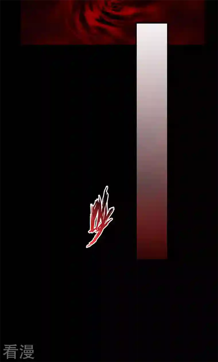 诸天纪第二季第59话