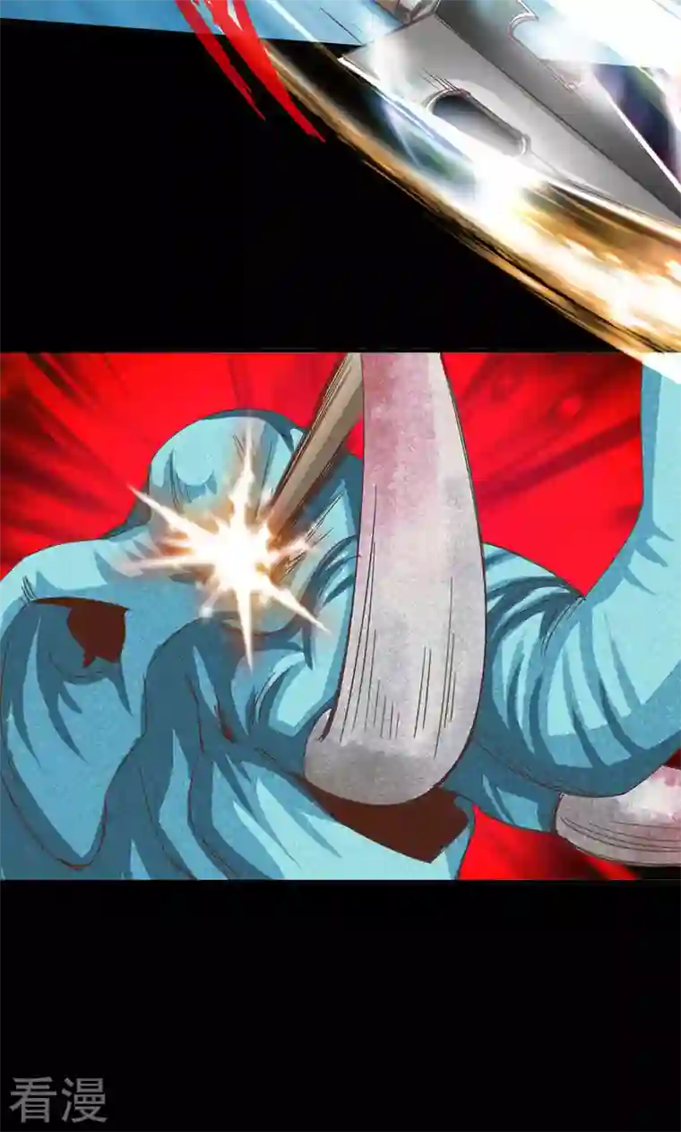 诸天纪第二季第60话