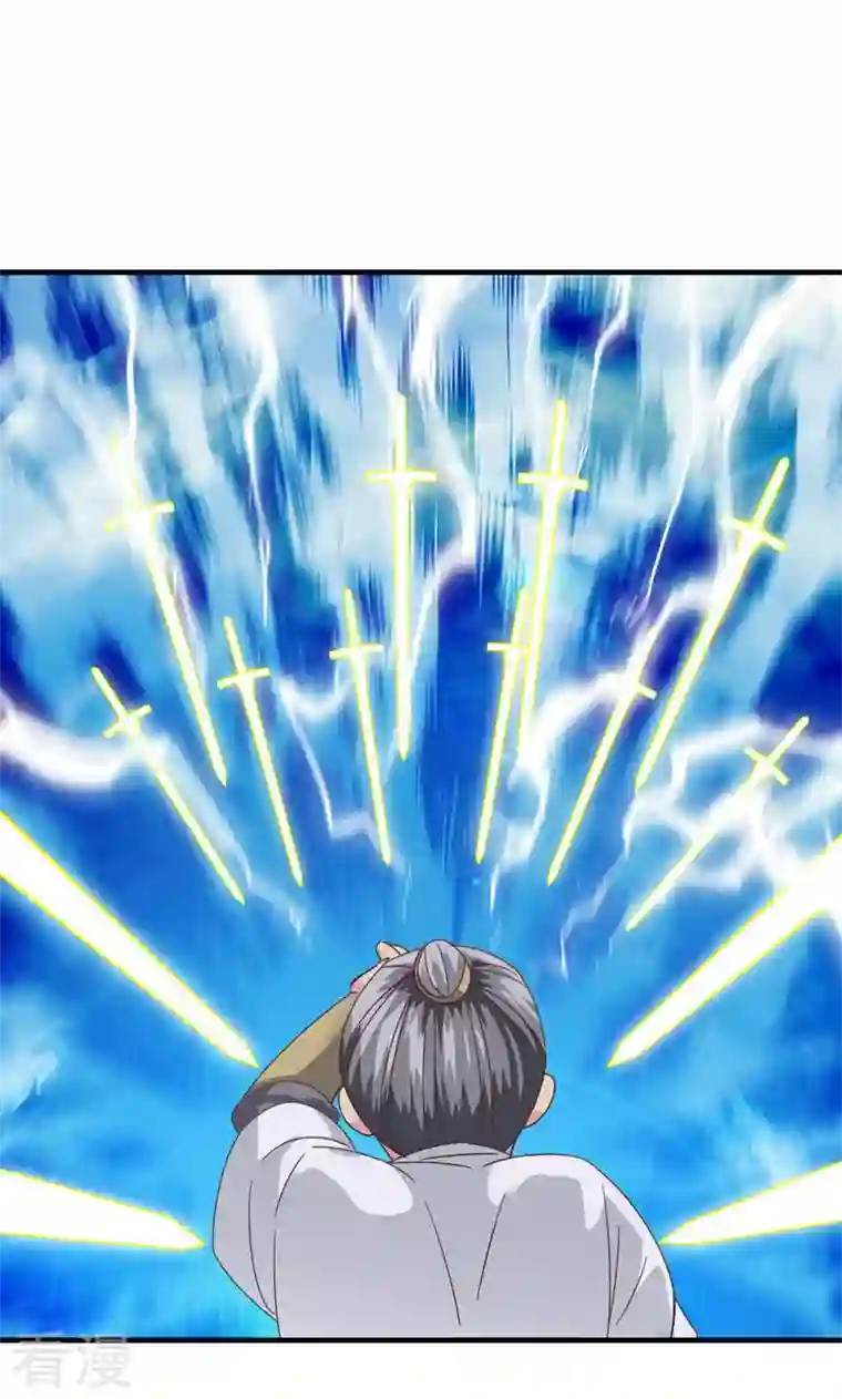 诸天纪第二季第62话
