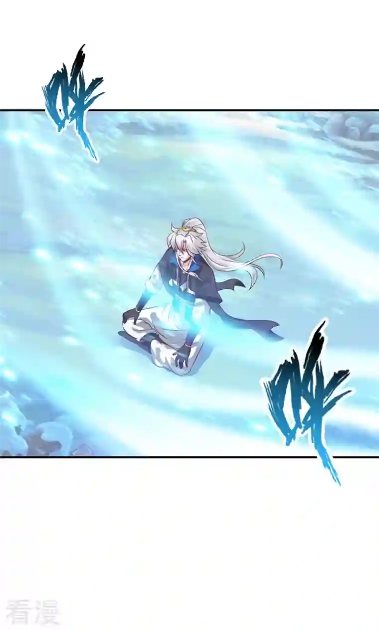 诸天纪第二季第63话